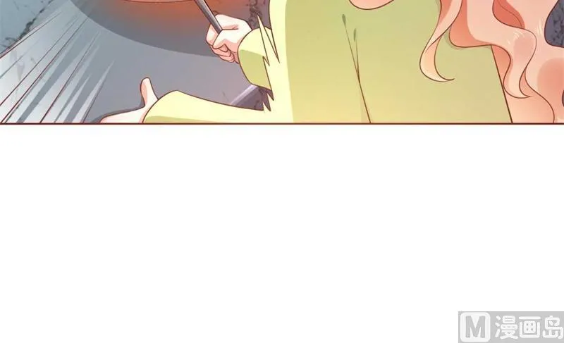 第193话 醉酒的他 第34页