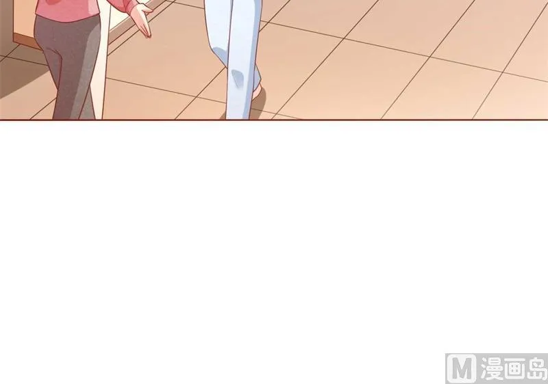 第193话 醉酒的他 第44页