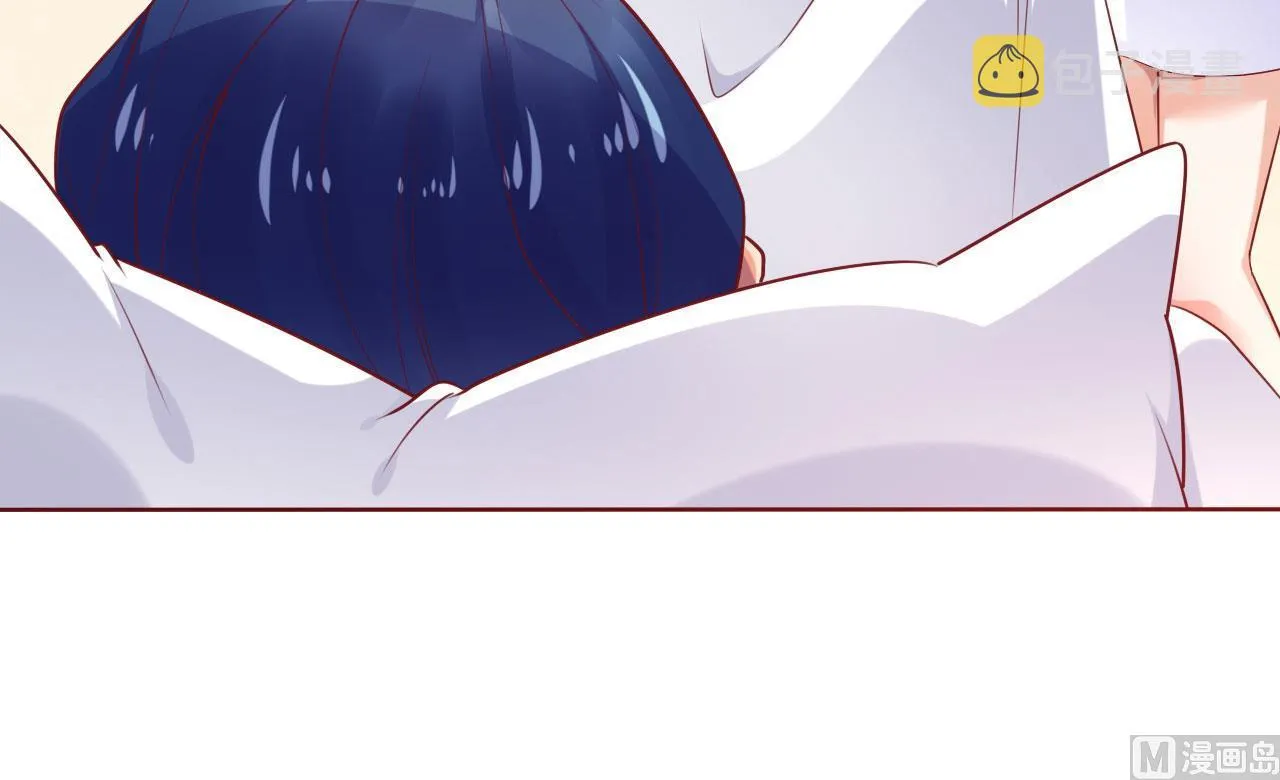 第194话 昨晚给你留的礼物 第14页