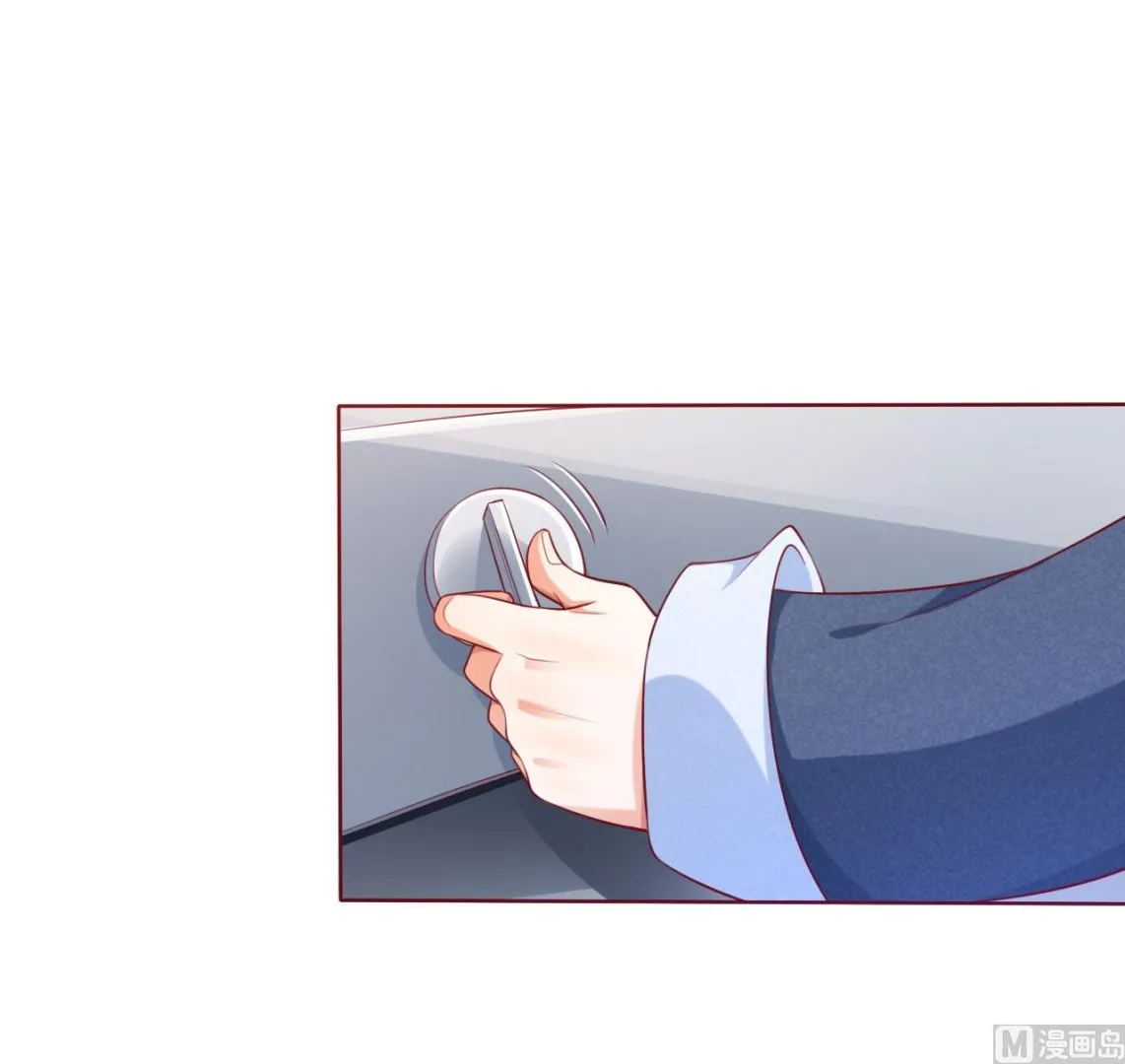 第194话 昨晚给你留的礼物 第27页