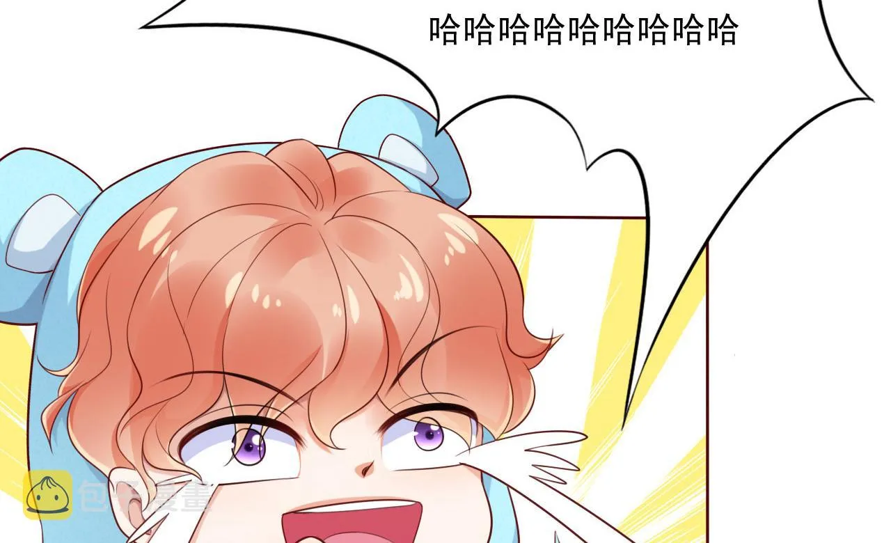 第194话 昨晚给你留的礼物 第32页