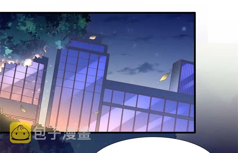 第196话 深夜危机 第28页