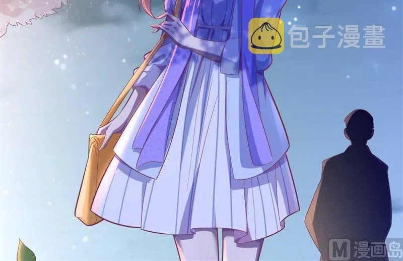 第196话 深夜危机 第30页