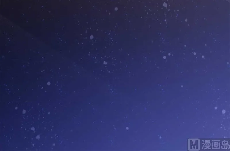 第196话 深夜危机 第33页