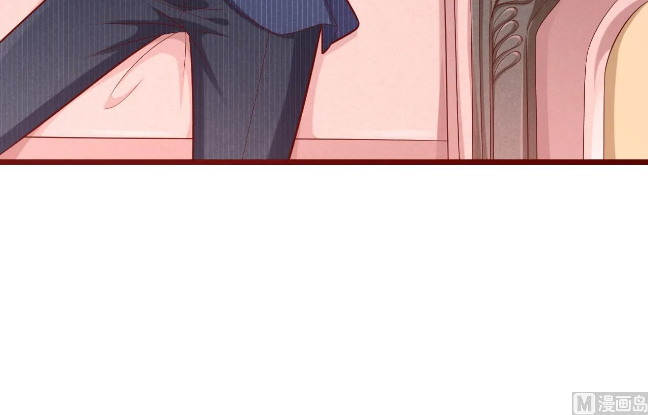 第197话 一走了之？ 第8页