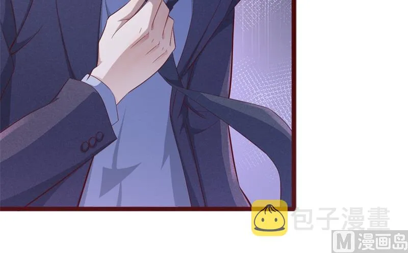 第198话 失去理智的季骁 第3页