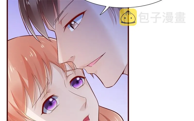 第198话 失去理智的季骁 第17页