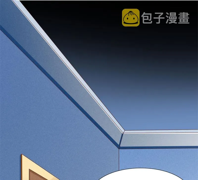 第199话 逃跑失败 第4页