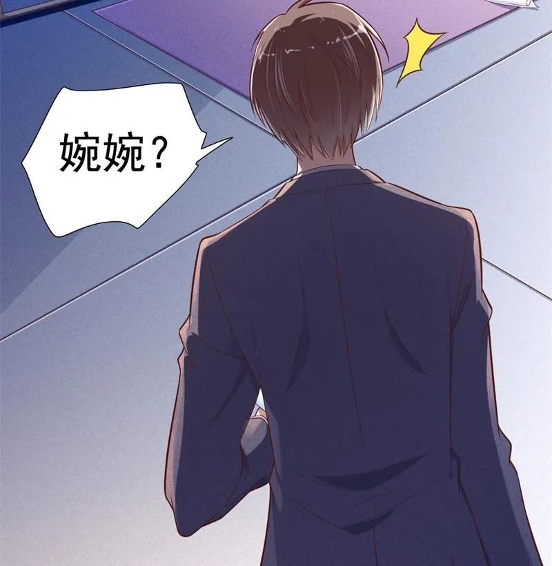 第199话 逃跑失败 第11页