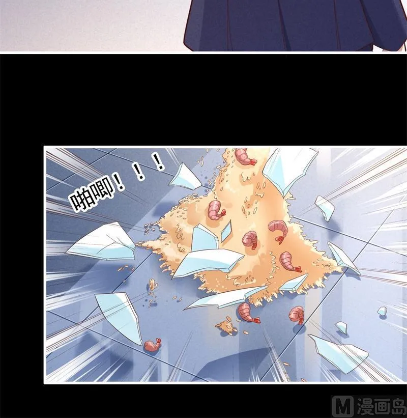 第199话 逃跑失败 第12页