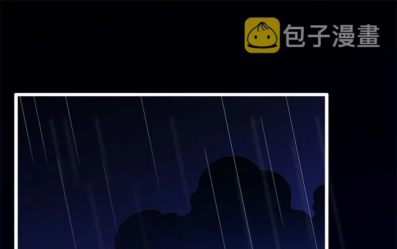 第199话 逃跑失败 第13页