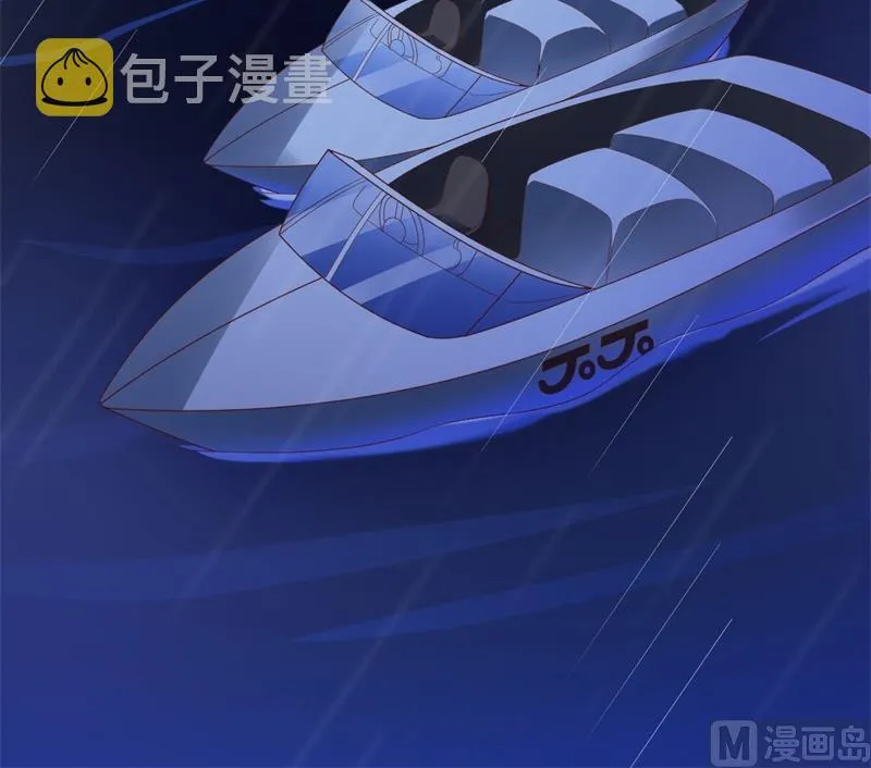 第199话 逃跑失败 第21页