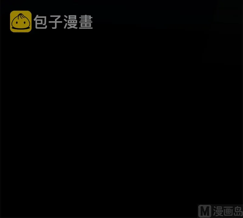 第199话 逃跑失败 第24页