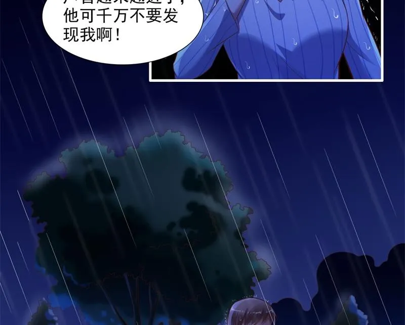 第199话 逃跑失败 第30页