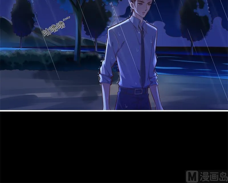 第199话 逃跑失败 第31页