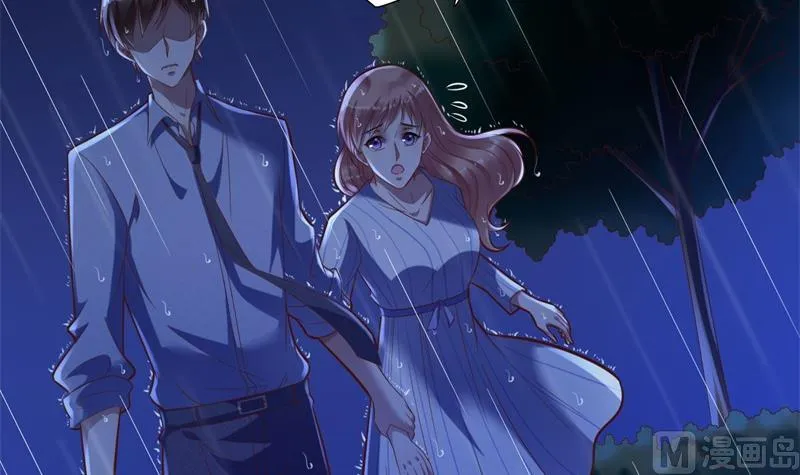 第199话 逃跑失败 第44页