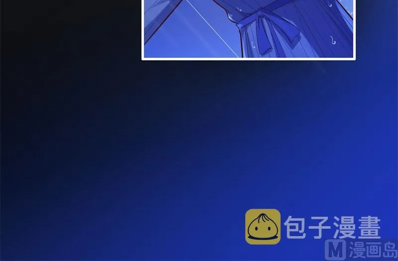 第199话 逃跑失败 第47页