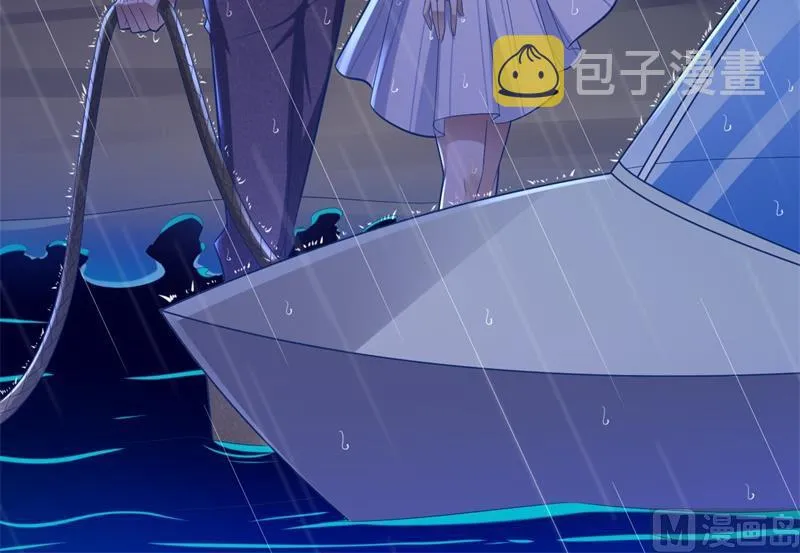 第200话 和你一起去死？ 第10页
