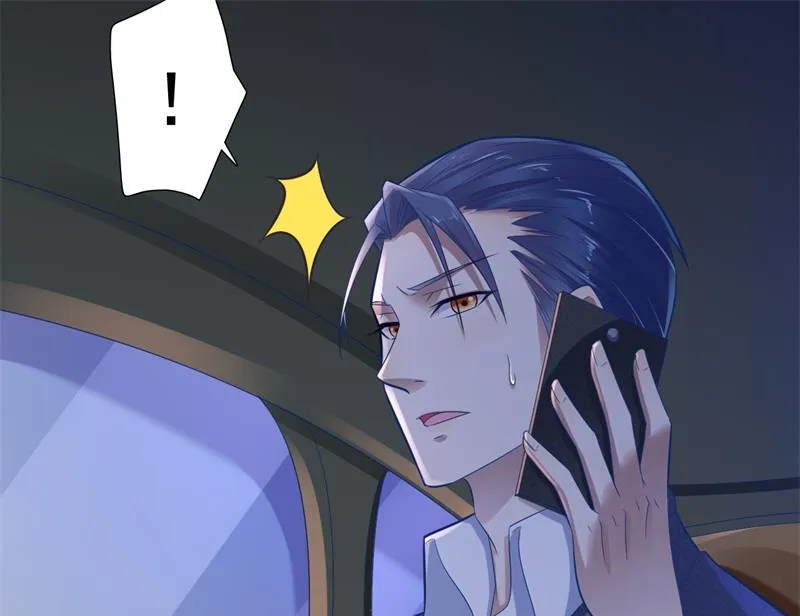 第200话 和你一起去死？ 第17页