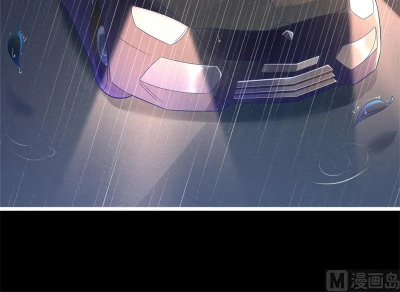第200话 和你一起去死？ 第39页