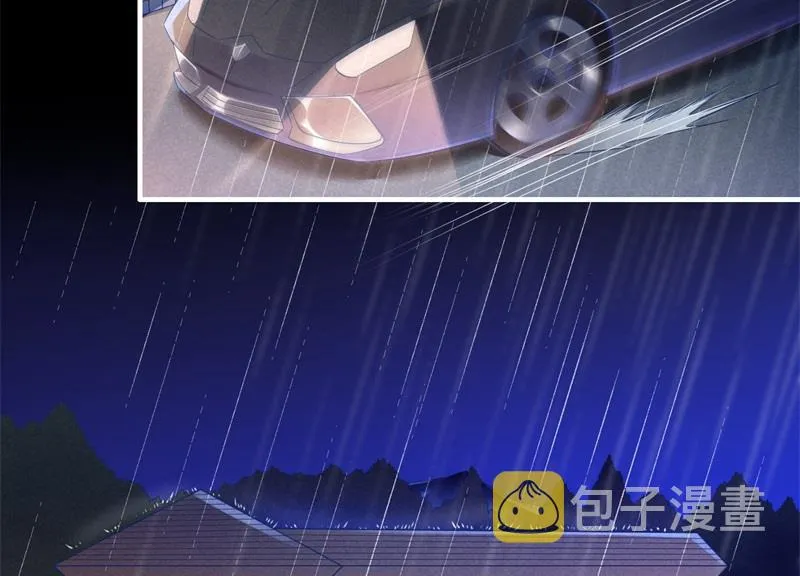 第200话 和你一起去死？ 第41页