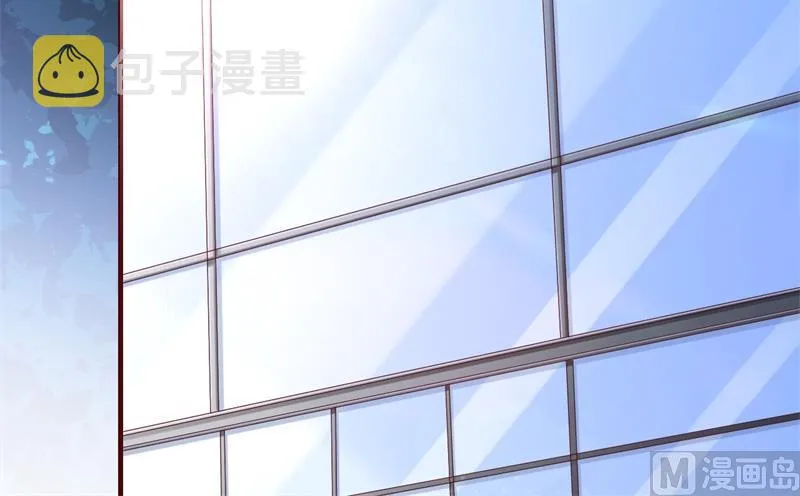 第201话 在机场看到妈咪了 第3页