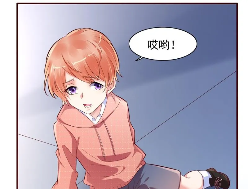 第201话 在机场看到妈咪了 第20页