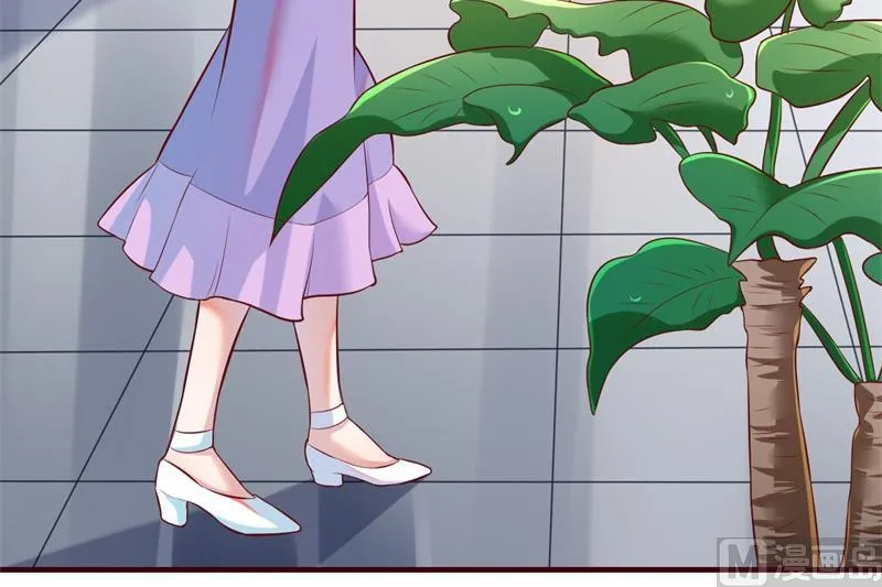 第202话 这位先生你认识我吗 第32页