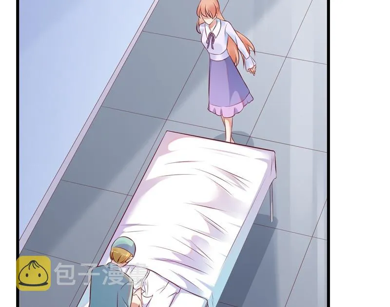 第202话 这位先生你认识我吗 第34页
