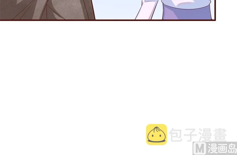 第203话 我绝对不会认错 第12页