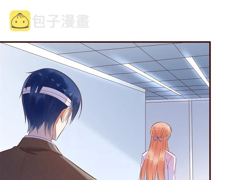 第203话 我绝对不会认错 第13页