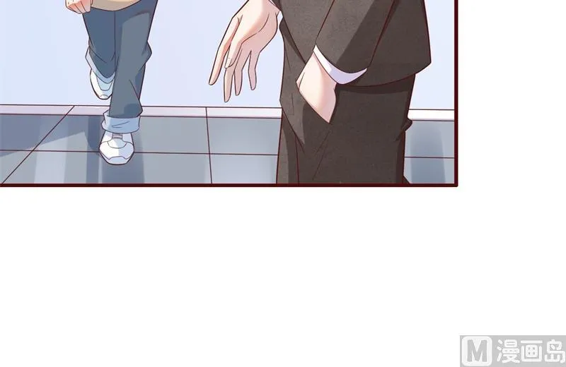 第203话 我绝对不会认错 第46页