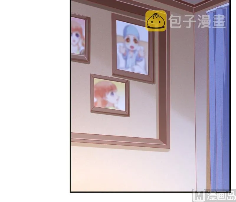 第204话 认识了新朋友 第40页