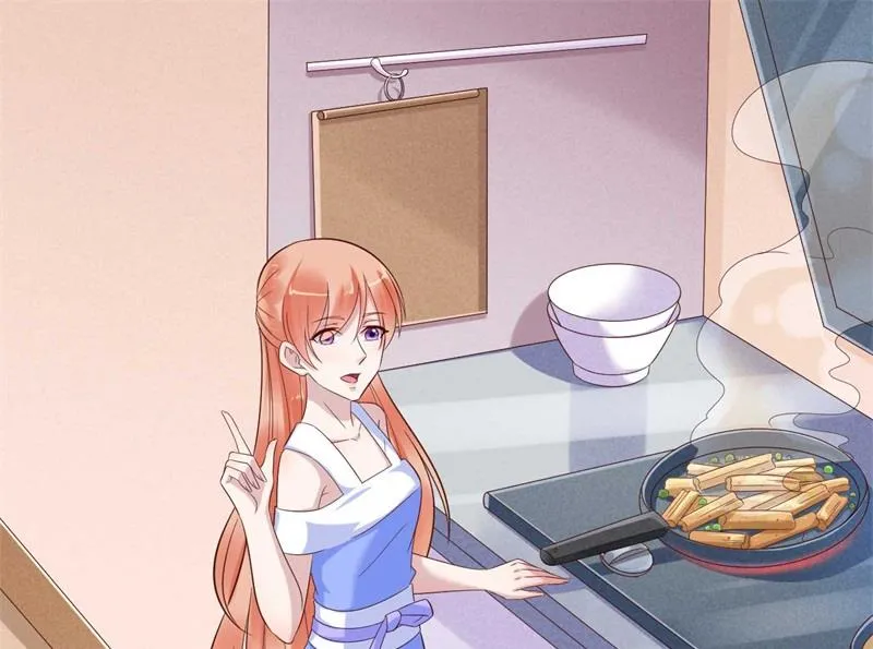 第205话 再临顾家 第17页