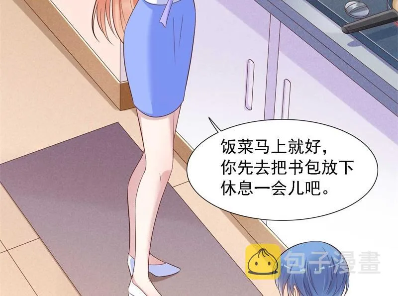 第205话 再临顾家 第18页
