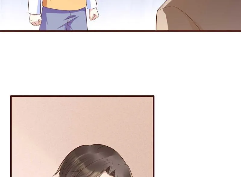 第205话 再临顾家 第23页