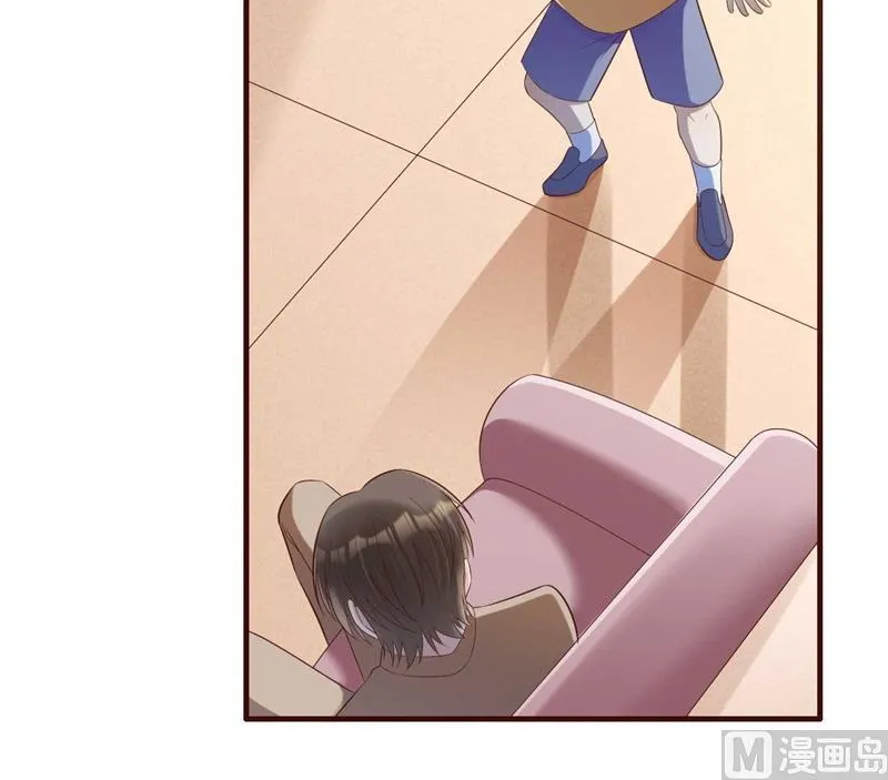 第205话 再临顾家 第30页