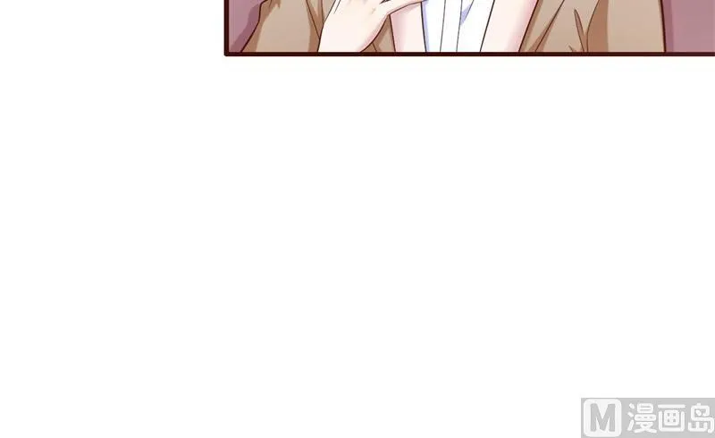 第205话 再临顾家 第47页
