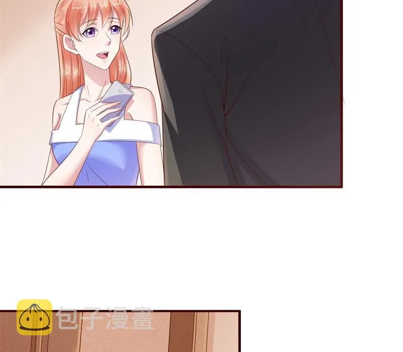 第207话 我们要个孩子吧 第40页