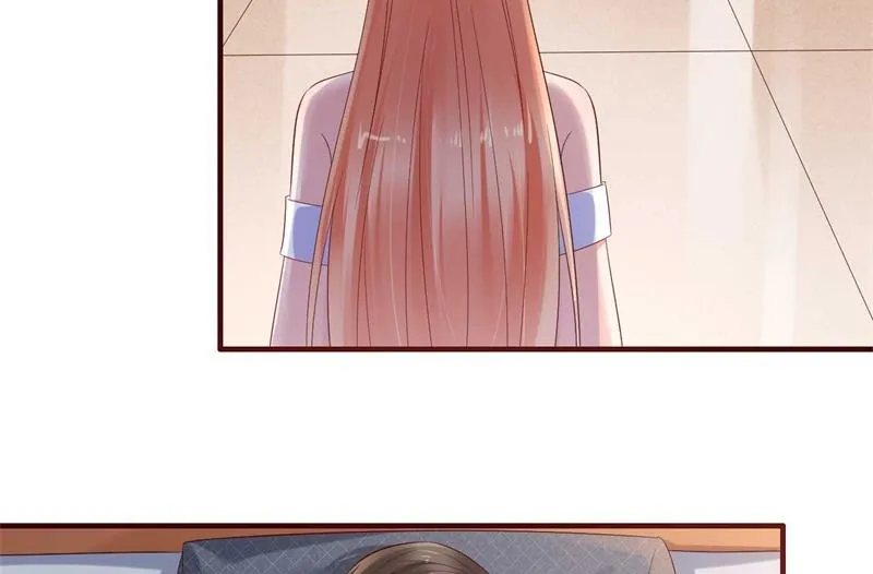 第207话 我们要个孩子吧 第43页