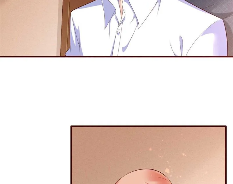第207话 我们要个孩子吧 第47页