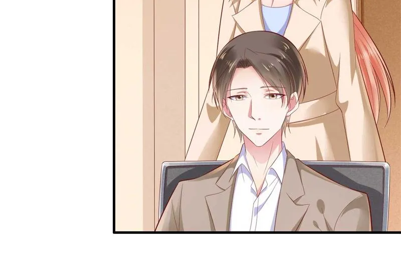 第209话 就不打扰顾先生了 第9页