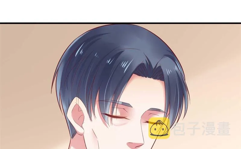 第209话 就不打扰顾先生了 第11页