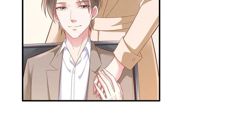 第209话 就不打扰顾先生了 第15页