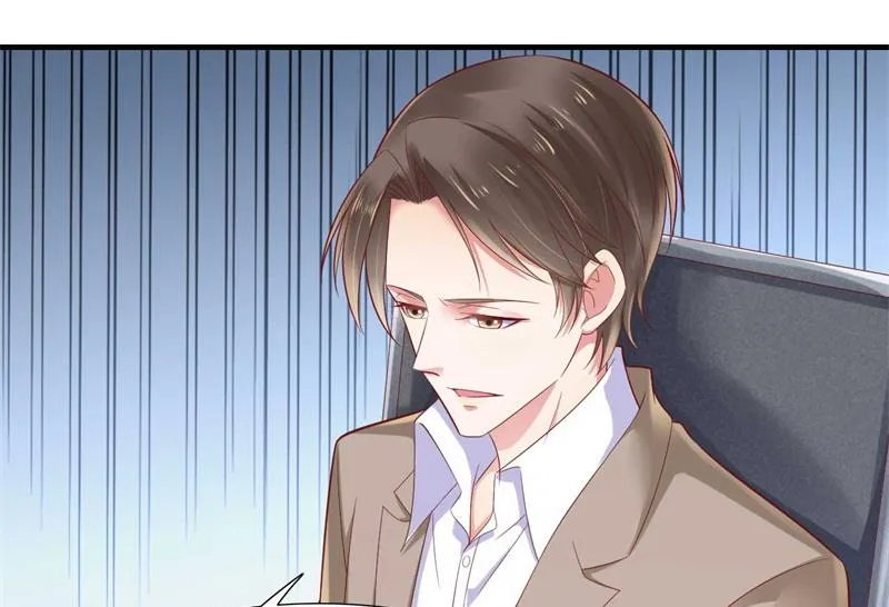 第209话 就不打扰顾先生了 第22页