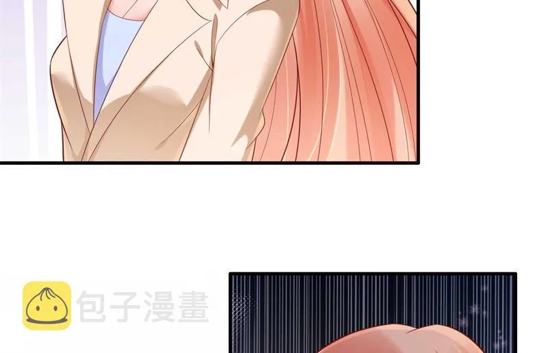 第209话 就不打扰顾先生了 第35页