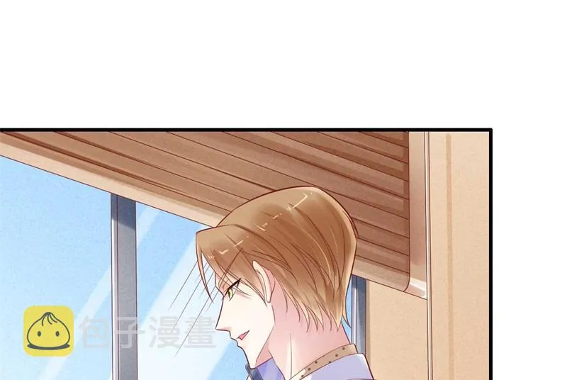 第210话 “别人”的儿子 第38页