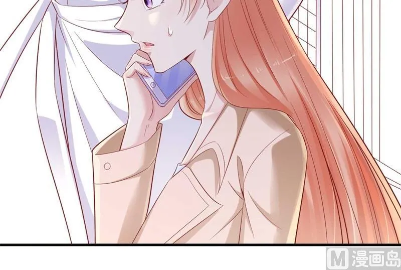 第210话 “别人”的儿子 第51页