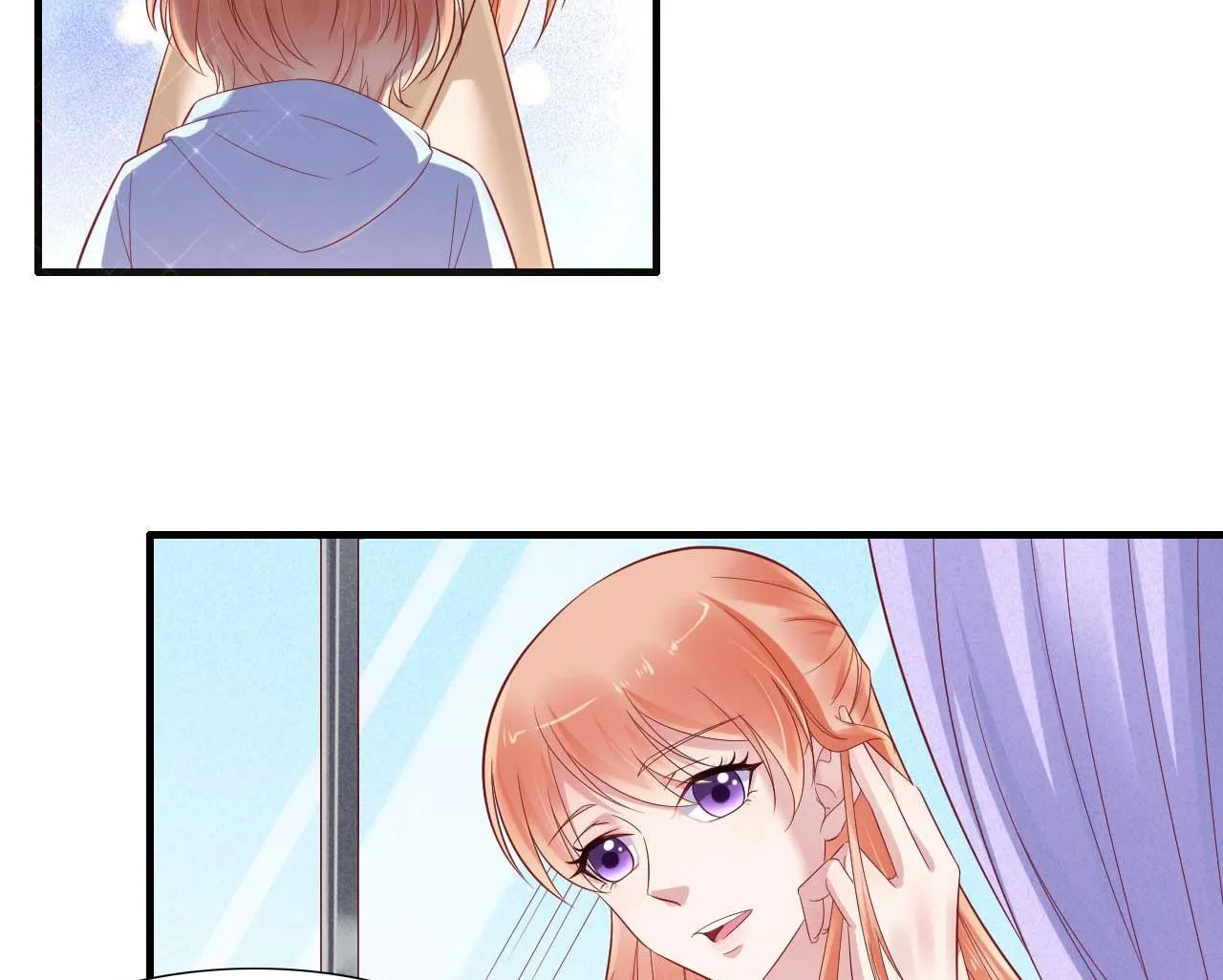 第211话 因为有妈咪在我身边！ 第12页
