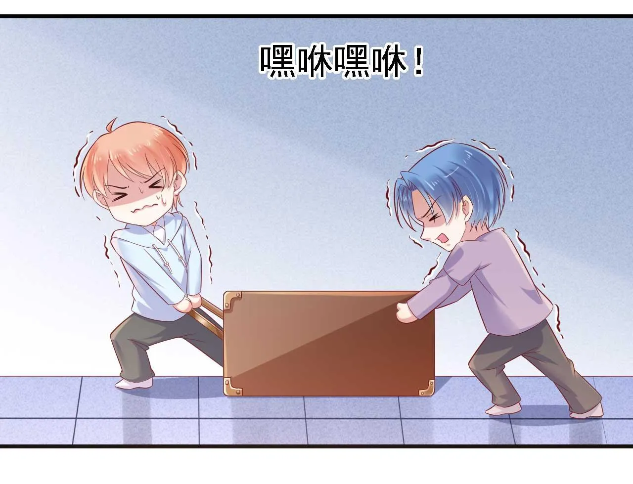 第211话 因为有妈咪在我身边！ 第36页